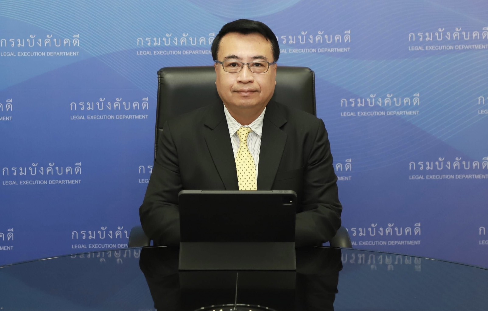 ﻿กรมบังคับคดี จัดประชุมคณะกรรมการพิจารณา ผู้ทำแผนและผู้บริหารแผนฟื้นฟูกิจการ ครั้งที่ 2/2568